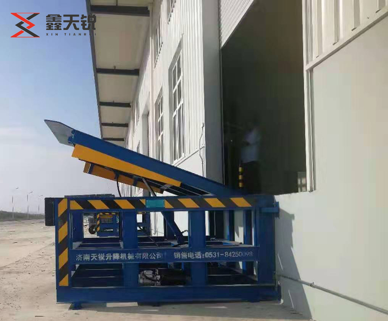 内蒙古固定式登车桥